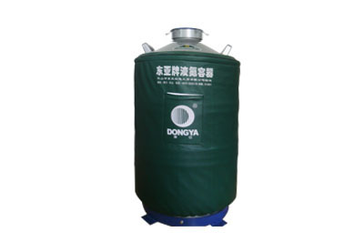 東亞儲存運輸兩用液氮罐YDS-50B-80、多功能儲罐