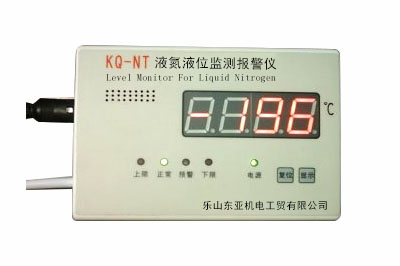 液氮液位監(jiān)測(cè)報(bào)警儀-24自動(dòng)監(jiān)控液氮罐內(nèi)變化，可智能控制